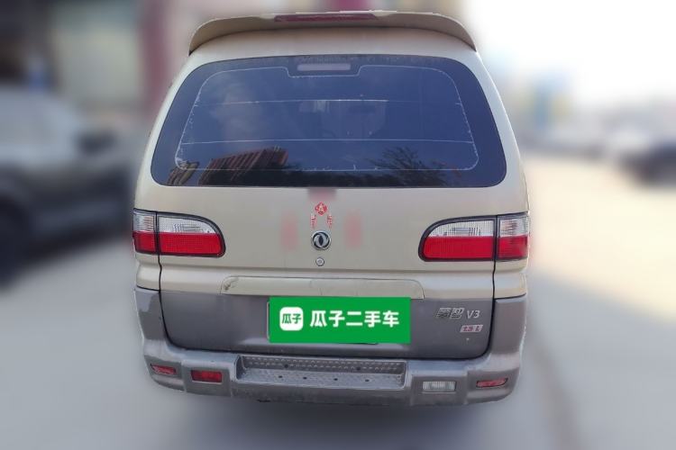 Used FORTHING Lingzhi 2014 V3 1.5L 7-Seater Comfort Model