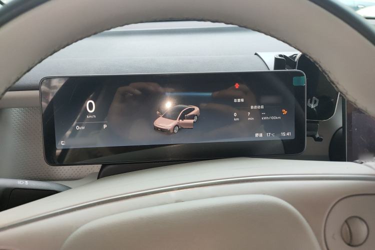 Used Leapmotor B01 2025 650 Enjoyment Edition Instrument Cluster