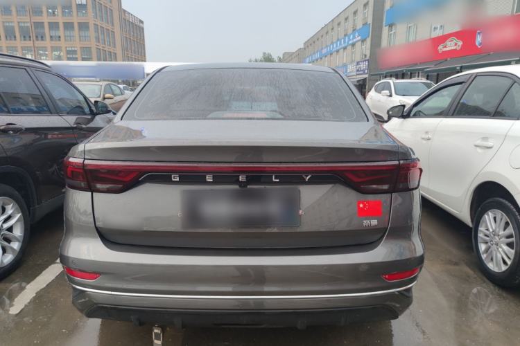 Used Geely Auto Emgrand 2023 4th Generation Champion Edition 1.5L CVT Prestige Model