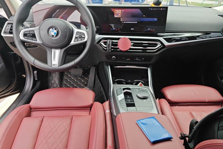 Used BMW 3 Series 2023 325Li M Sport Night Edition Package