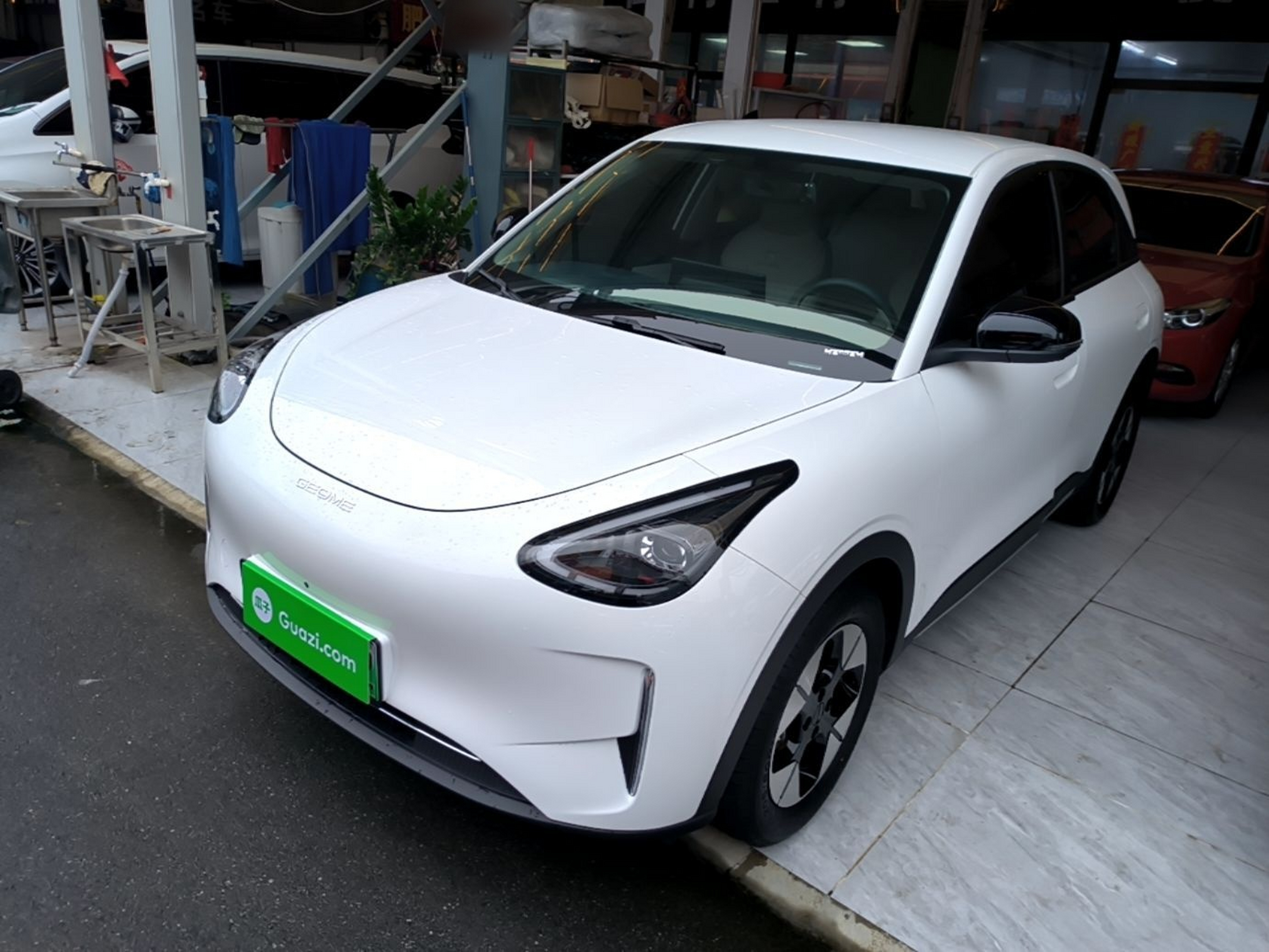 Under Front Bumper