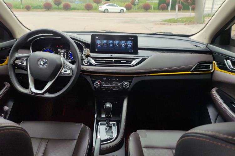 Used CHANGAN Eado DT 2018 1.6L Automatic Smart Enjoyment Model Center Console