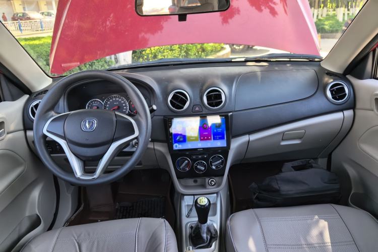 Used Changan Alsvin V3 2015 1.4L Manual Meiman Model China IV Standard
