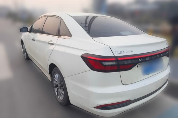 Used Venucia D60 2021 PLUS 1.6L XL CVT Yue Ling Edition
