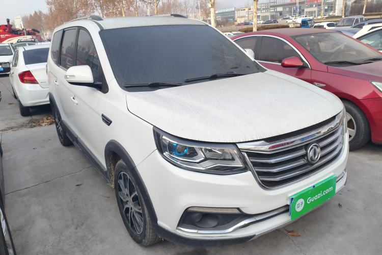 Used FORTHING SX6 2018 1.6L Manual Elite Model
