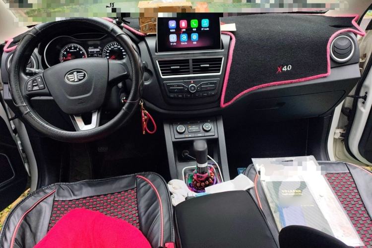 Used Bestune X40 2017 1.6L Manual Luxury Edition Center Console