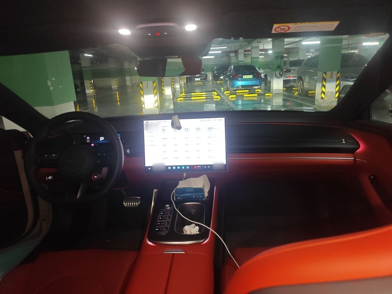 Xiaomi Auto SU7 2024 Four-Wheel Drive Ultra-Long Range Advanced Intelligent Driving Max Edition — снимка 9