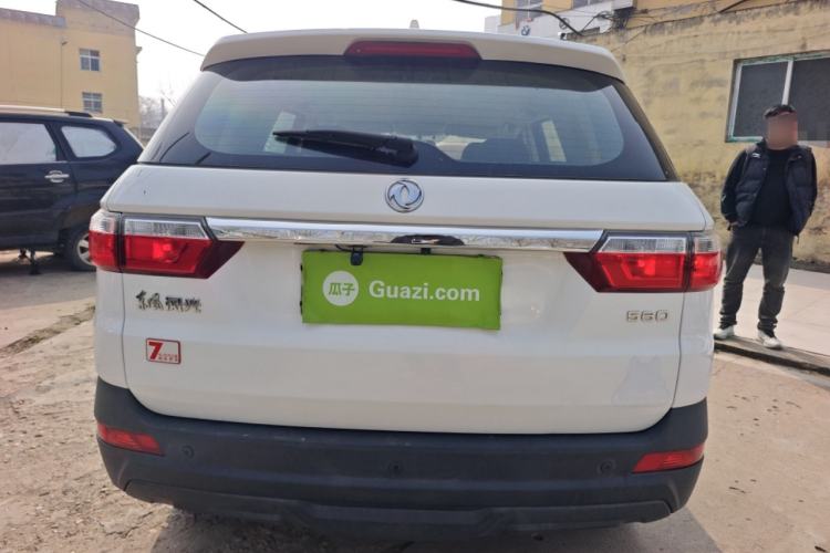 Used Dongfeng Fengon S560 2018 1.8L Manual Urban Model 7 Seats
