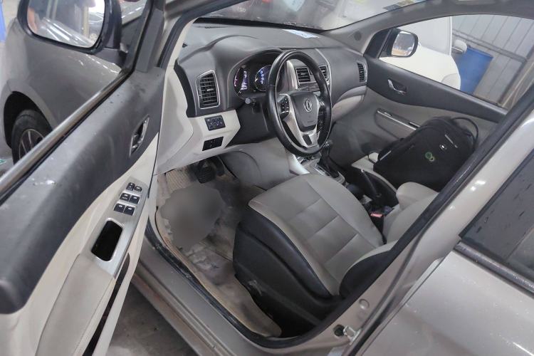 Used FORTHING S500 2016 1.6L CVT Luxury Model