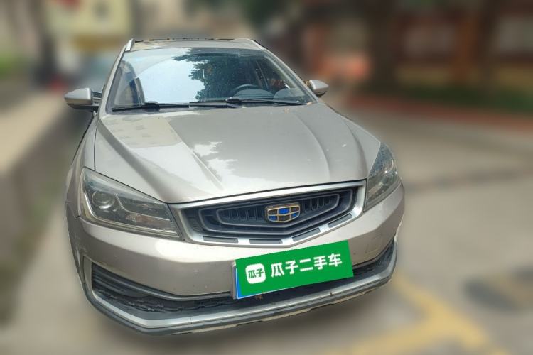 Used Geely Auto Vision S1 2018 1.4T CVT FENGXING Model Front