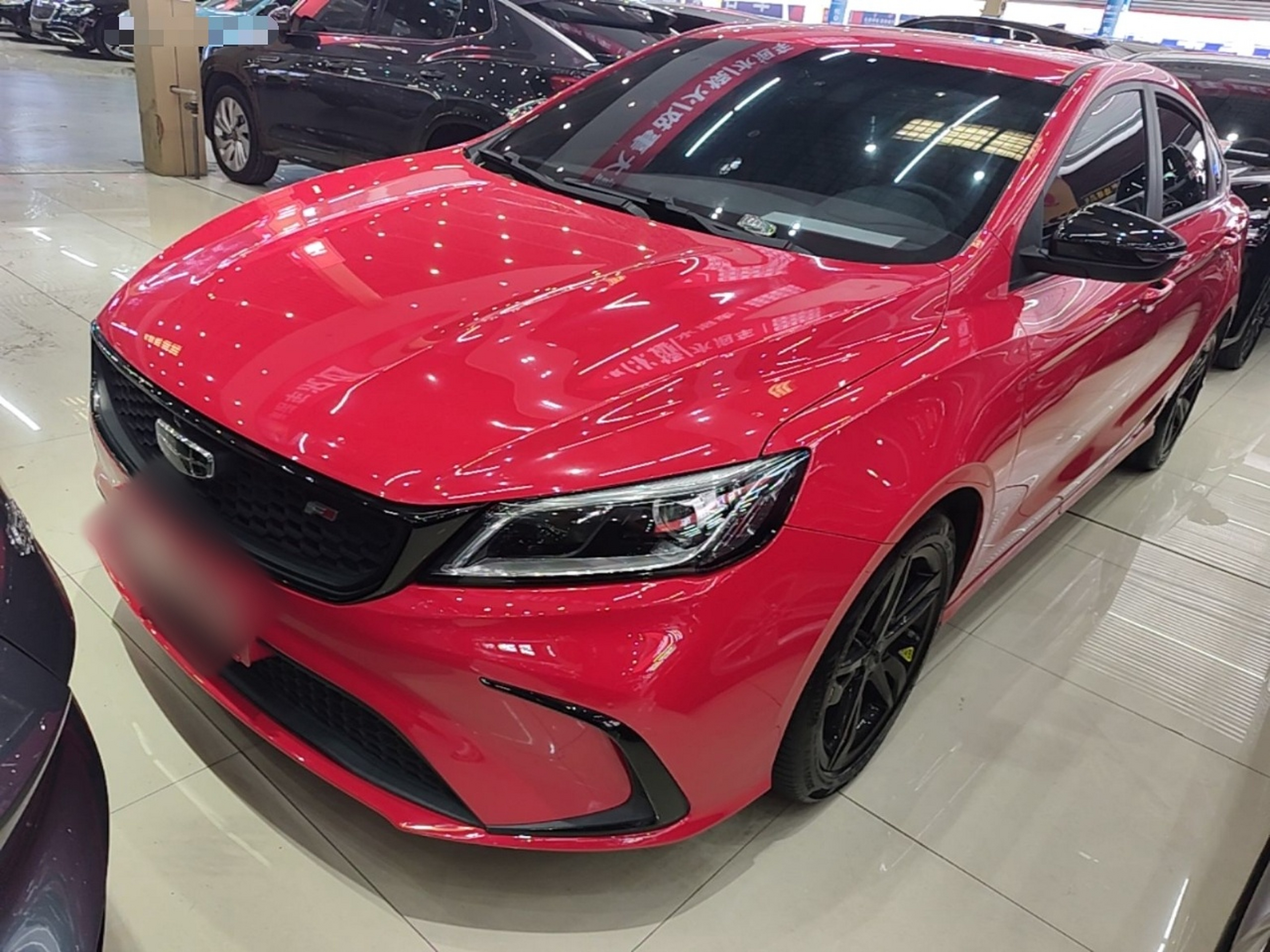 Under Front Bumper