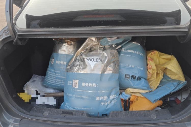 Used CHANGAN Eado 2022 PLUS Blue Whale NE 1.4T GDI DCT Prestige Edition Trunk