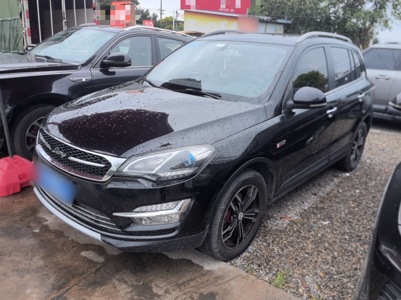 Parte inferior delantera