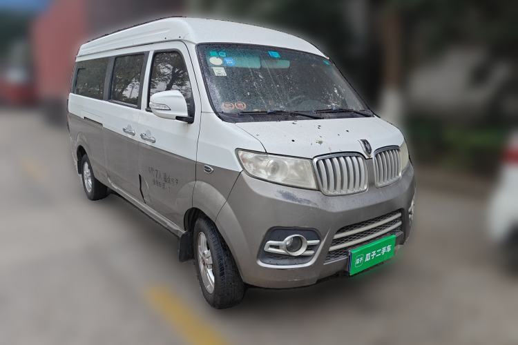 Used Jinbei New Hiace X30L 2016 1.5L Business Edition DLCG14 Front Right 45 Deg