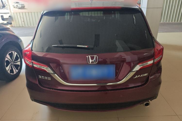 Used Honda Jade 2020 1.8L automatic Comfort version