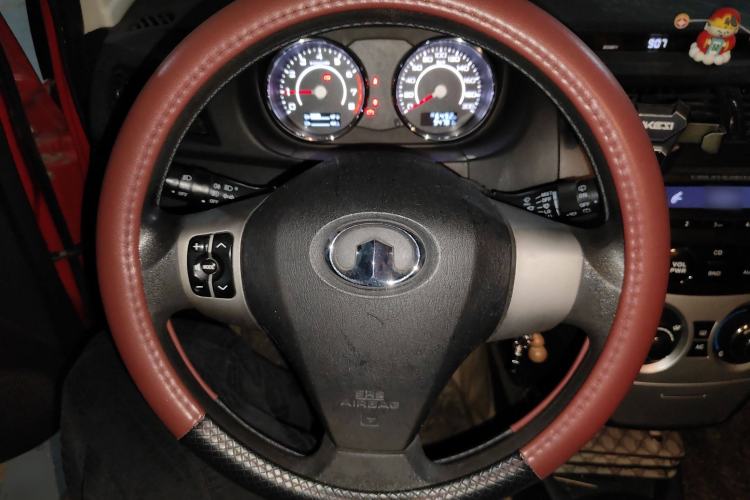 Used Great Wall C20R 2011 1.5L Manual Urban Version
