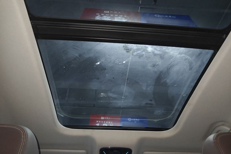 Used JETOUR X90 PLUS 2023 1.6TD DCT Villa 5-Seater
