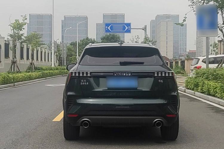 Used Lynk & Co 06 2023 Remix 1.5T Hero
