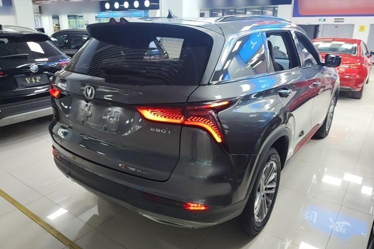 Used CHANGAN CS75 PLUS 2022 1.5T Automatic Prestige Model Rear Right 45 Deg