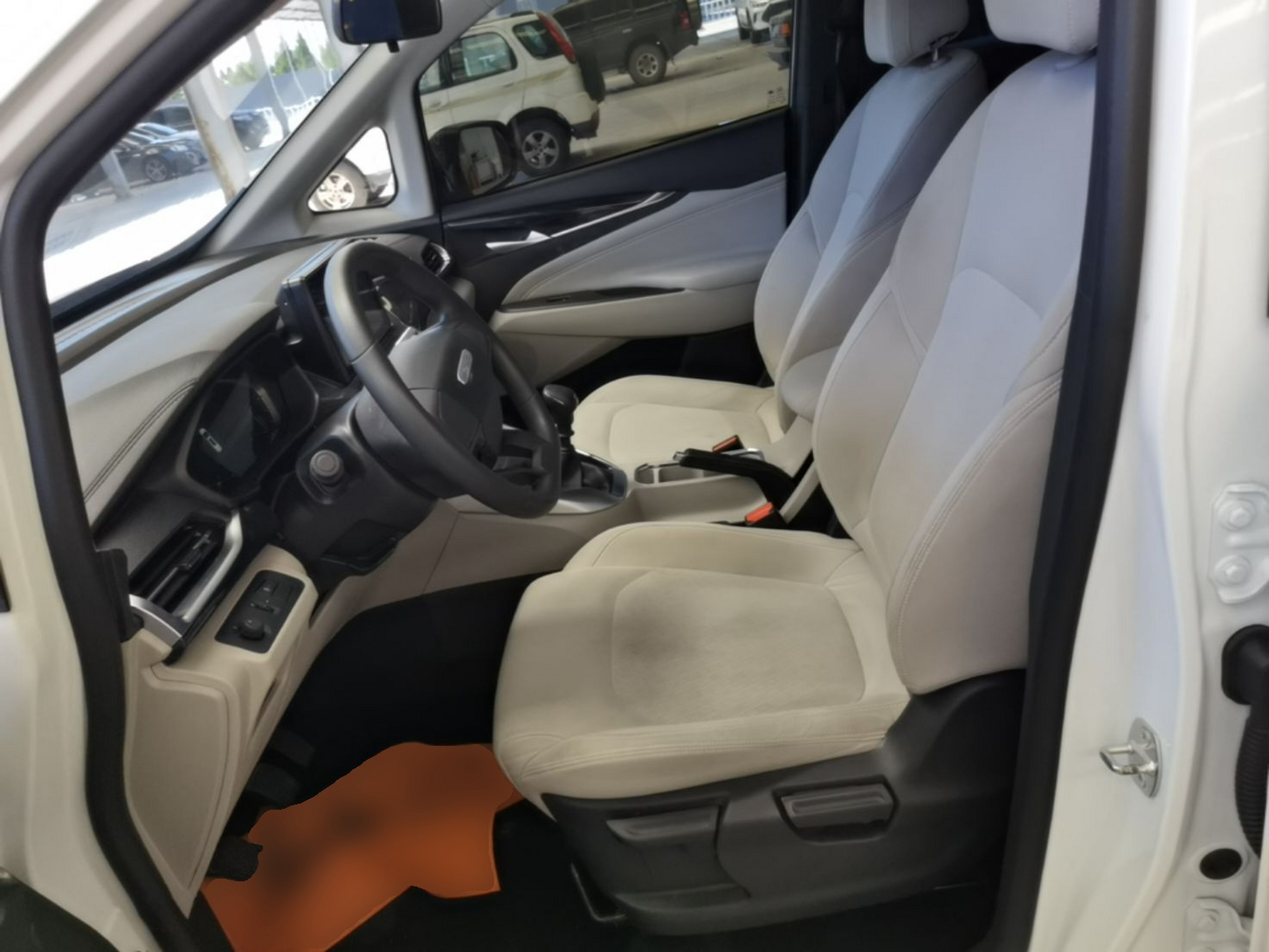 Front Interior