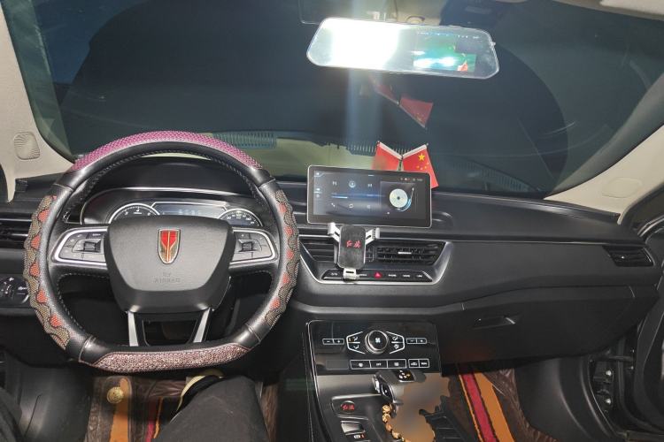 Used Hongqi H5 2020 1.5T DCT Flagship Edition Center Console