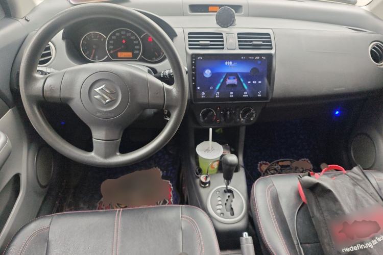 Used Suzuki Swift 2013 1.5L Automatic 20th Anniversary Limited Edition
