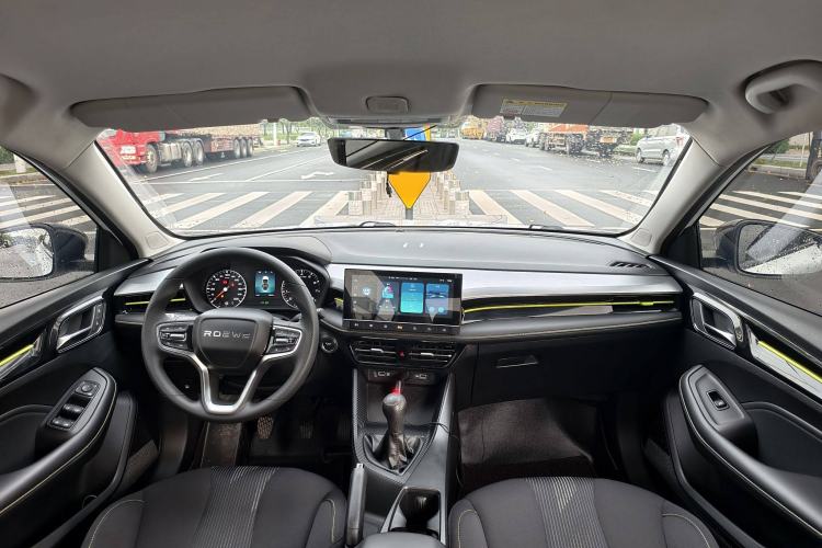 Used Roewe i5 2021 1.5L Manual Platinum Edition
