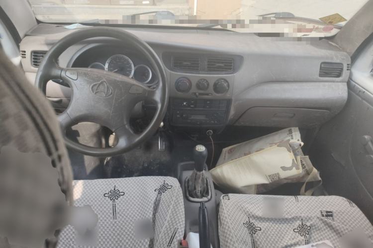 Used CHANGAN KAICHENG Star 2 2012 1.0L CNG Value Edition JL466QG Center Console