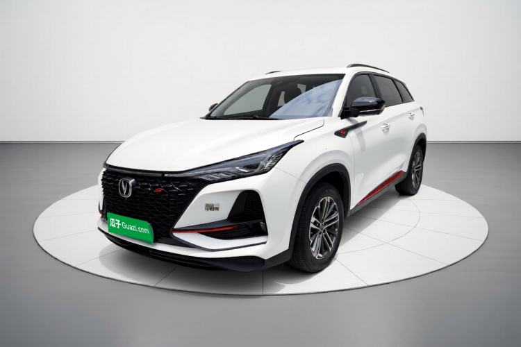 Used CHANGAN CS75 PLUS 2021 1.5T Automatic Prestige Model Guazi used car, China used car export, Used car for sale, Used cars, Cheapest cars for sale