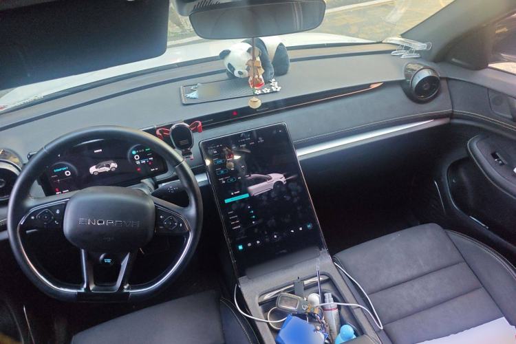 Used Skyworth ME5 2022 Anniversary Limited Edition