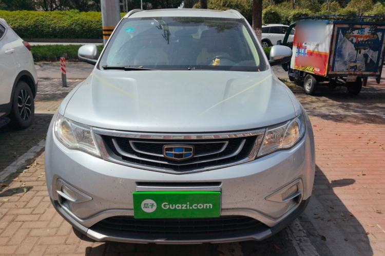 Used Geely Auto Emgrand X7 Sport 2016 1.8TD Automatic Smart Connectivity Version Front