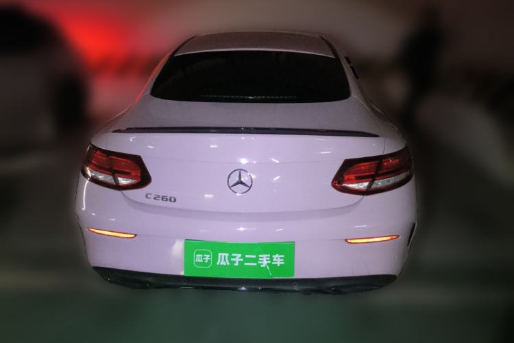 Used Mercedes-Benz C-Class 2022 Refreshed C 260 Coupe