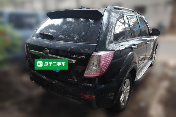 Used Lifan Auto X60 2013 1.8L Manual Champion Edition Rear Right 45 Deg