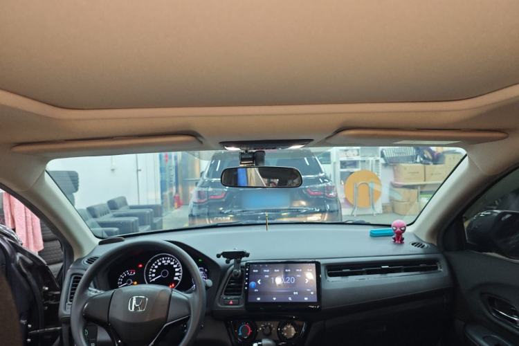 Used Honda Vezel 2020 1.5L CVT Elite Edition
