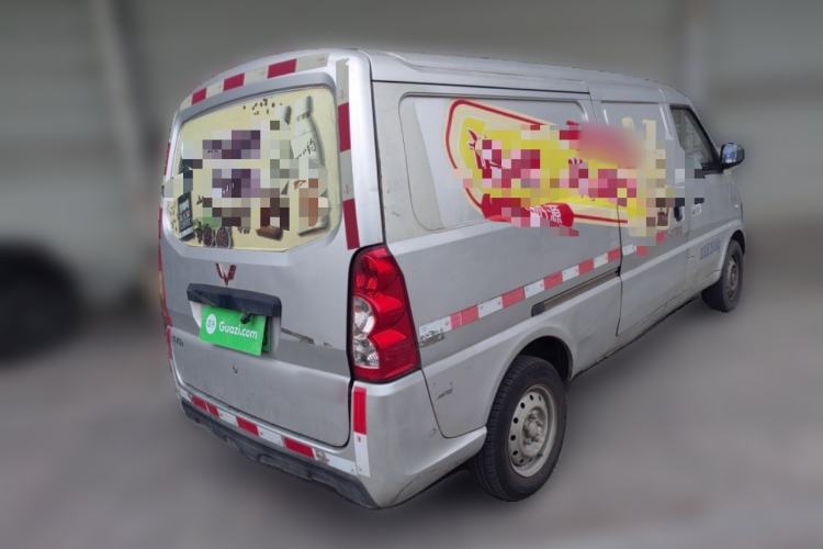Used Wuling EV50 2020 Pure Electric Van Logistics Vehicle – Penghui Non-Heated Battery
