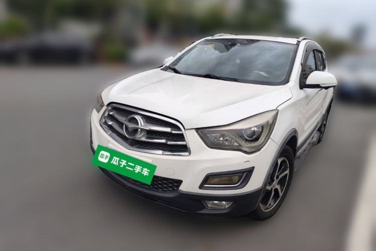 Used Haima S5 2018 1.5T CVT Flagship Model