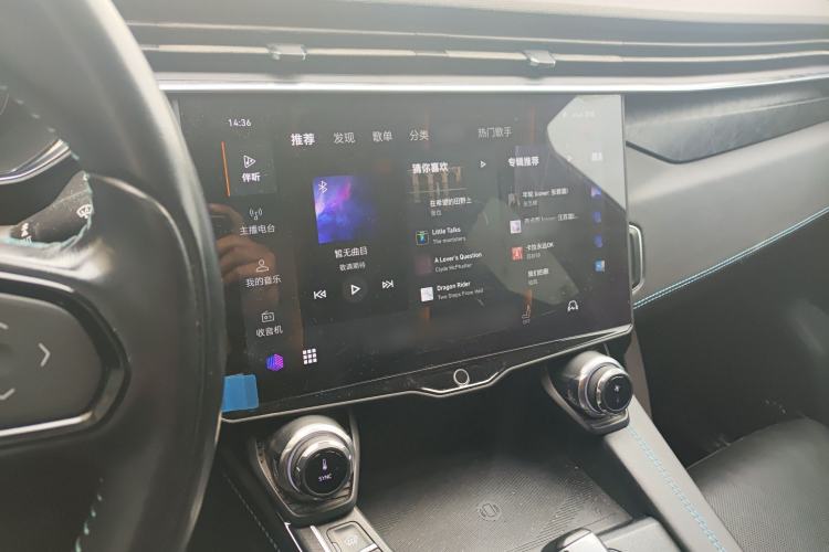 Used Lynk & Co 05 2020 2.0TD Two-Wheel Drive Shine Halo
