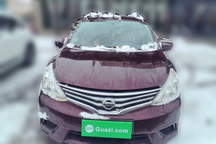 Used Nissan Livina 2015 1.6XE Manual Comfort Edition Front