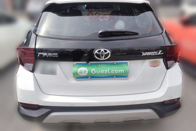 Used Toyota YARiS L Zhi Xuan 2021 X-Trail 1.5L CVT Leading Edition