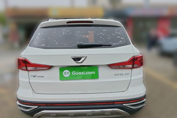 Used Jetta VS7 2020 1.4T Automatic Enjoyment Model Rear