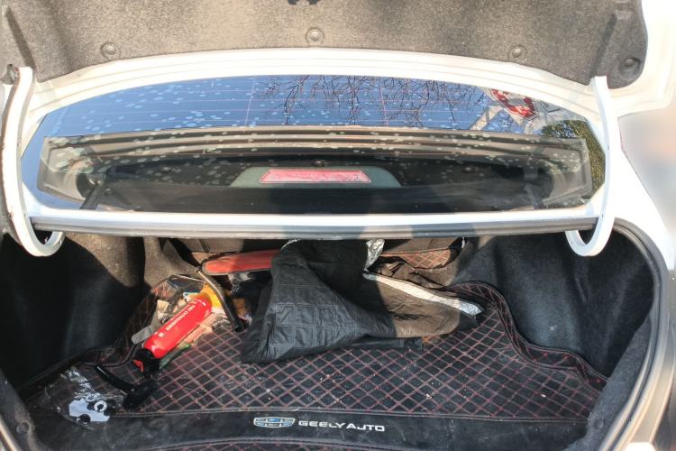 Used Geely Auto Emgrand 2021 UP 1.5L CVT Comfort Model Trunk