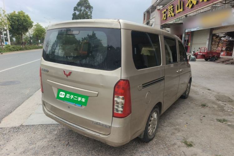Used Wuling Rongguang V 2018 1.5L Standard Version Rear Right 45 Deg