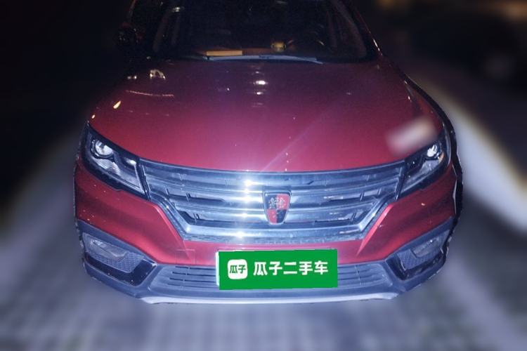 Used Roewe RX3 2018 1.6L CVT Internet Smart Edition
