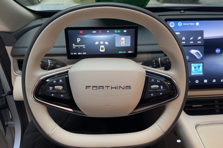 Used FORTHING Xinghai S7 2024 555 Enjoyment Edition
