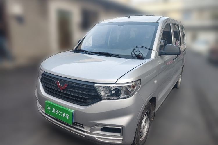 Used Wuling Hongguang V 2022 1.5L Jingqu Version Hydraulic Power Steering LAR