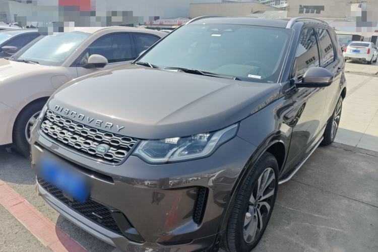 Used Land Rover Discovery Sport 2022 Revised Version 249 PS R-Dynamic S Performance Edition 5 Seats