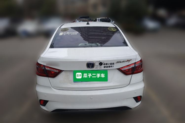 Used CHANGAN Eado DT 2018 1.6L Manual Smart Enjoyment Model Rear