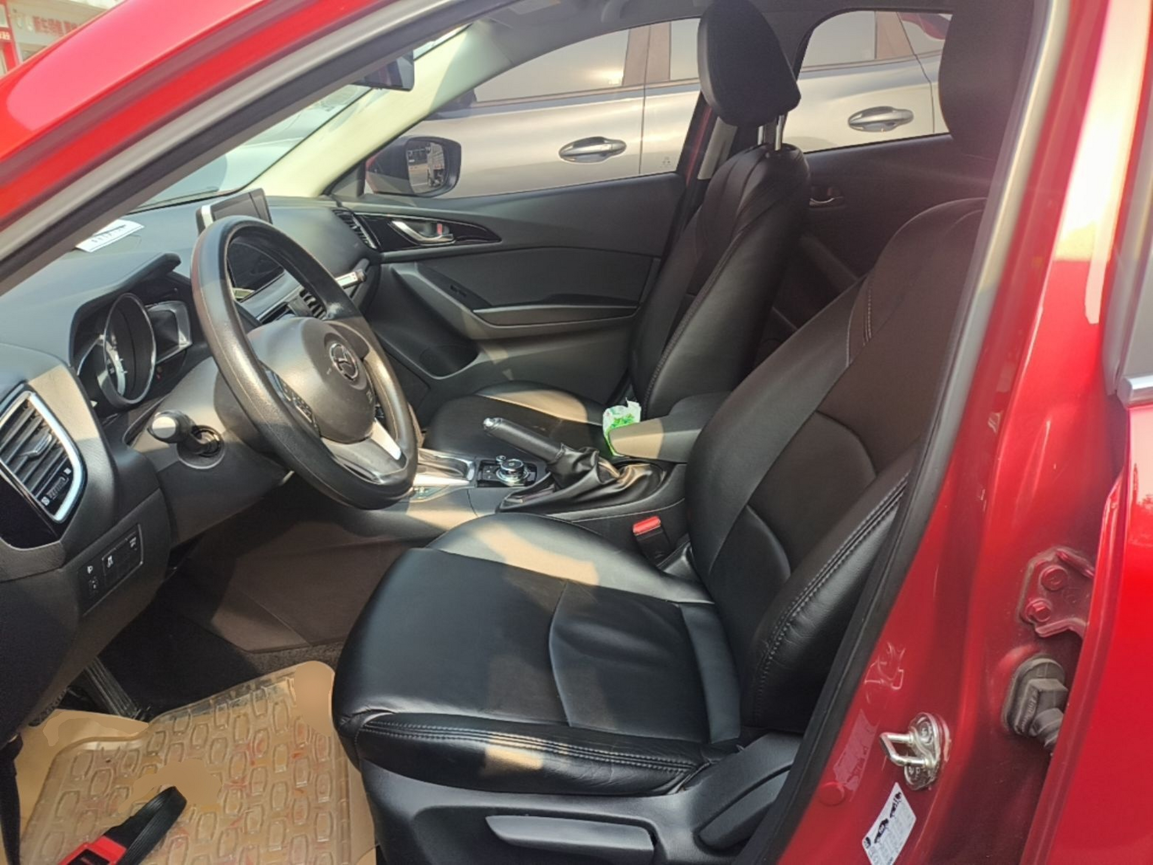 Interior delantero