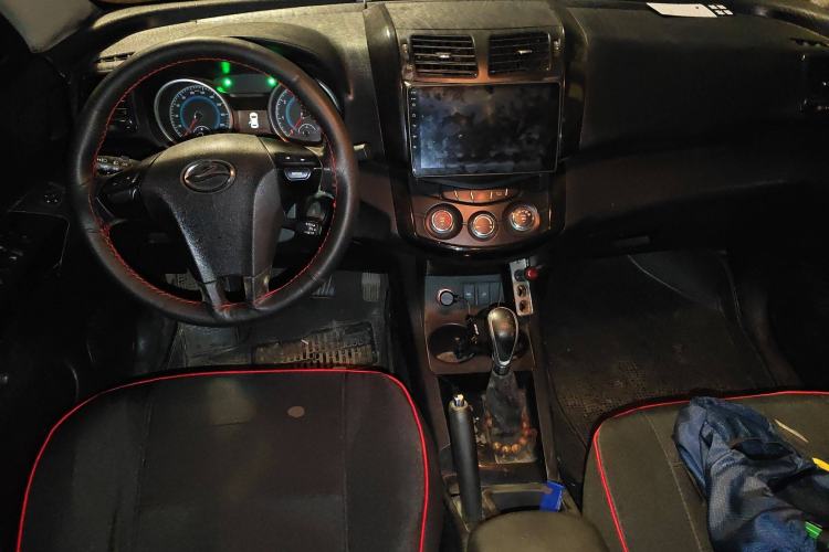 Used Land X5 2014 2.0T Automatic Enjoyment Version
