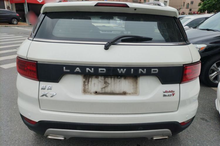 Used Land X7 2015 2.0T Panoramic Flagship Edition
